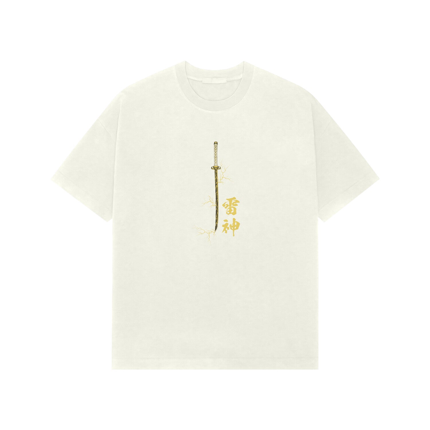 Front View - 5742136