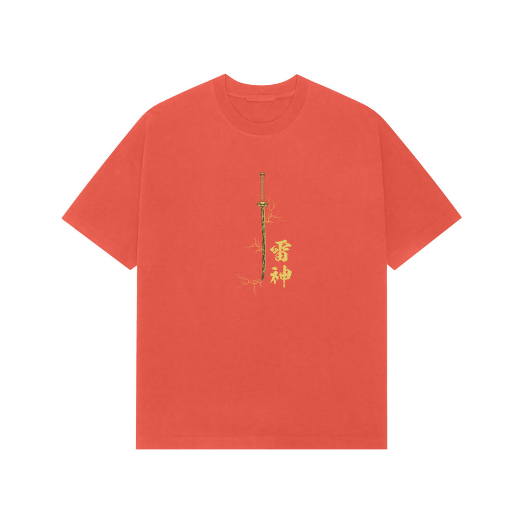 Front View - 5742138