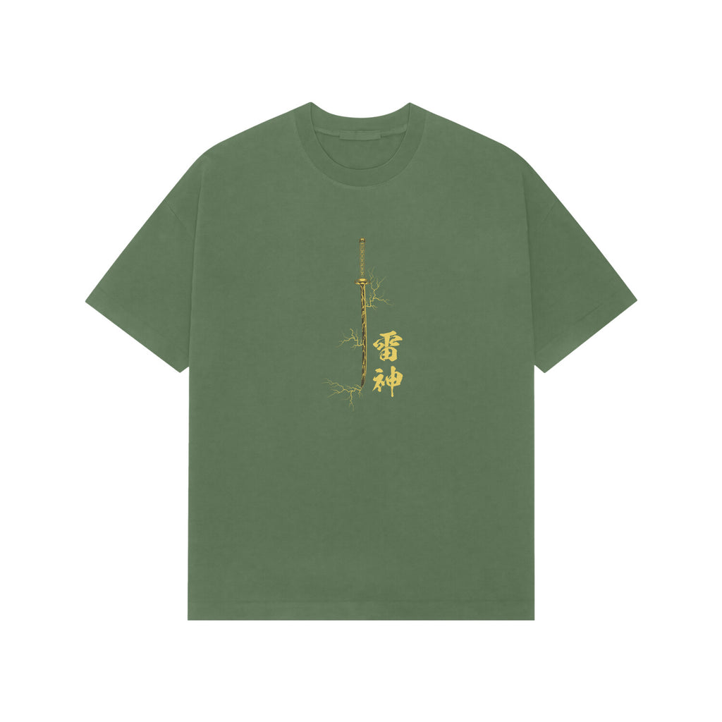 Front View - 5742142