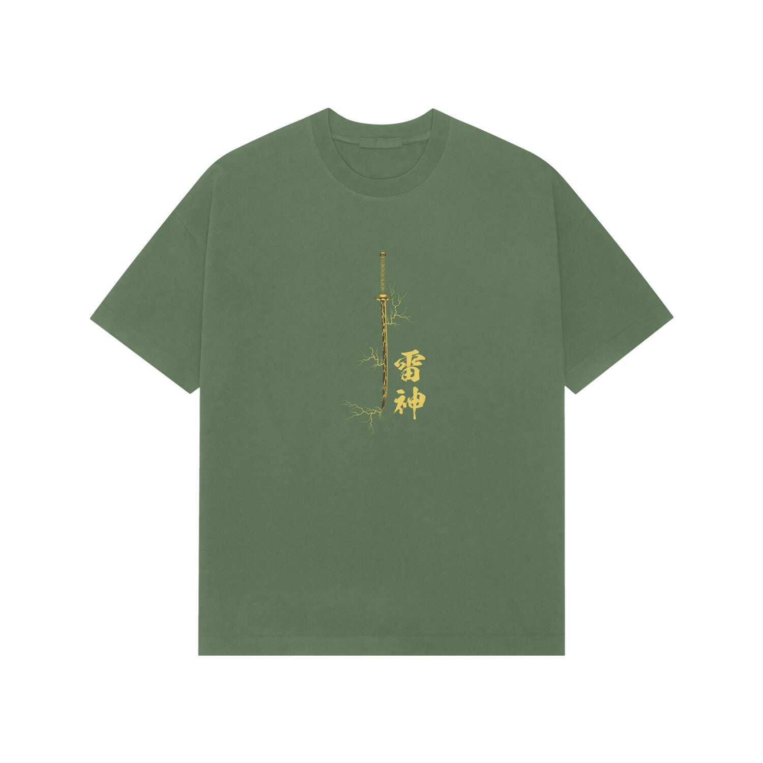 Front View - 5742142